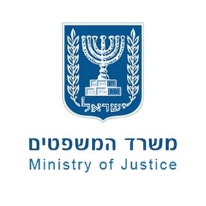 משרד המשפטים